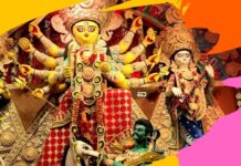 durga pujo