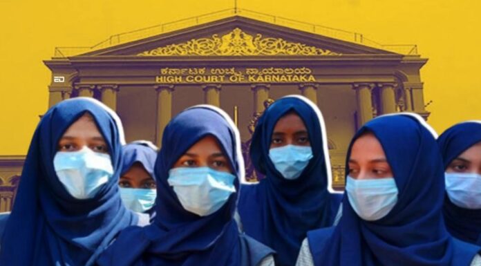 Muslim Girls Dropping Out Of Schools Due To Karnataka Hijab Ban: Here’s What’s Happening hijab