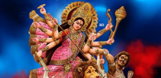 durga puja