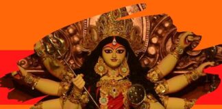 durga pujo