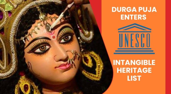 यूनेस्को द्वारा दुर्गा पूजा को मान्यता दिलाने के पीछे क्या था? durga puja