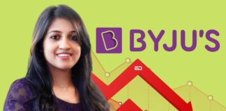 byju