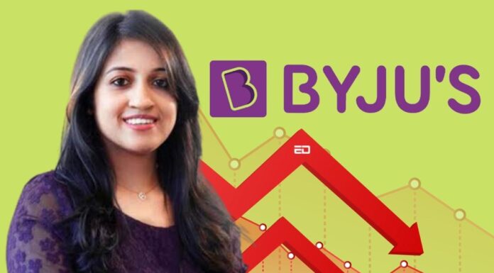 What All Wrong Has Been Happening At BYJU’S Recently? byju