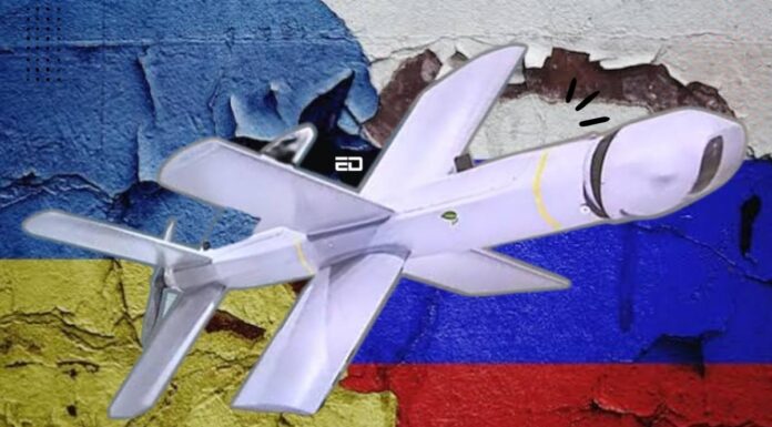 Russia Used Kamikaze Drone, A Suicide Weapon Against Ukraine, What Is It? kamikaze