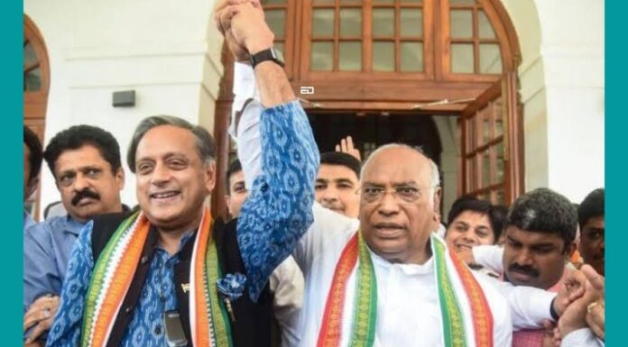 In Pics: “Courage Is At The Very Core Of The Congress Party,” Shashi Tharoor Bows Out Of The Race In Video shashi tharoor