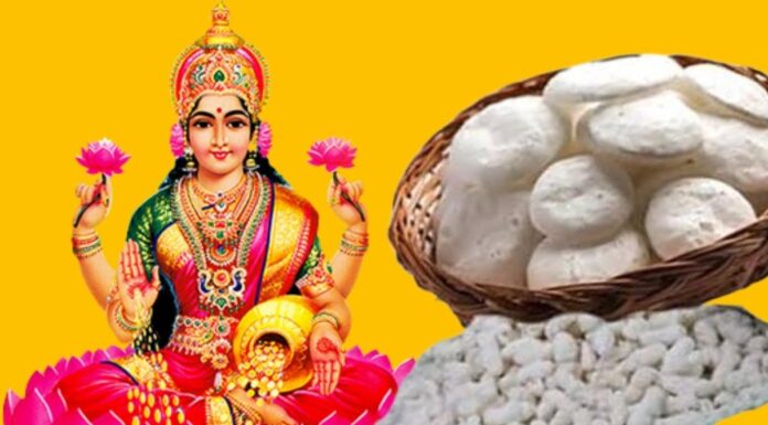 Why Is Kheel Batasha An Integral Part Of Diwali Tradition? kheel batasha diwali