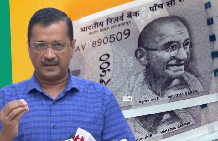 Arvind Kejriwal indian currency