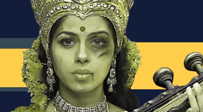 ‘Women’s Bodies Are Temples, Only She Decides Who Can Enter It’ UP Court Gives Death Sentence In Rape Case UP court rape minor