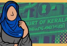 Kerala HC divorce