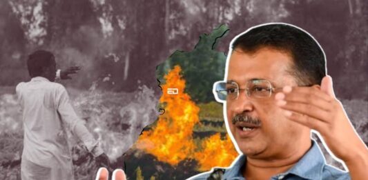 aap responsible for pollution