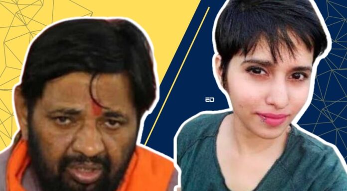 Minister Says Live-In Relationships Is Crime, Holds “Educated Girls” Guilty live-in relationships