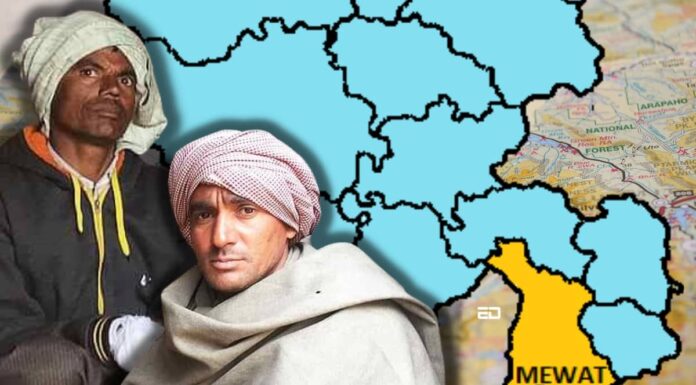 ResearchED: Sextortion Racket Run In Mewat, India’s Latest Cybercrime Hub mewat sextortion
