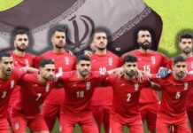 iran football team