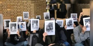iranian university