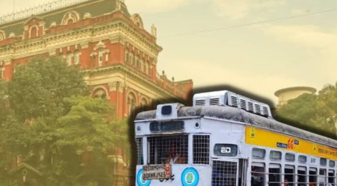 This Beauty Will No Longer Be Visible In Calcutta Now calcutta