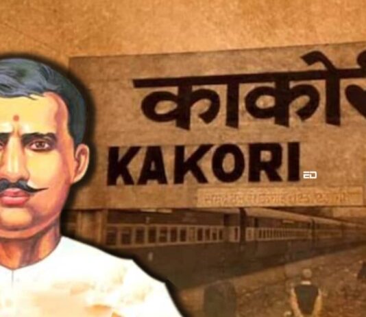 Back In Time: 95 Years Ago Today, 3 Freedom Fighters Of The Kakori Conspiracy Were Hanged kakori train