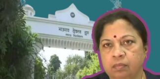 lucknow college