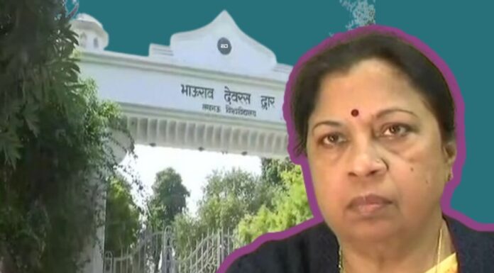 क्या है लखनऊ के एक कॉलेज द्वारा शुरू की गई हैप्पीनेस लैब? lucknow college