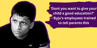 byju
