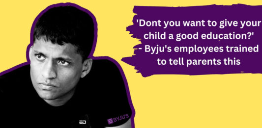 byju