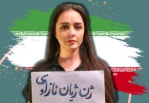 iran actress