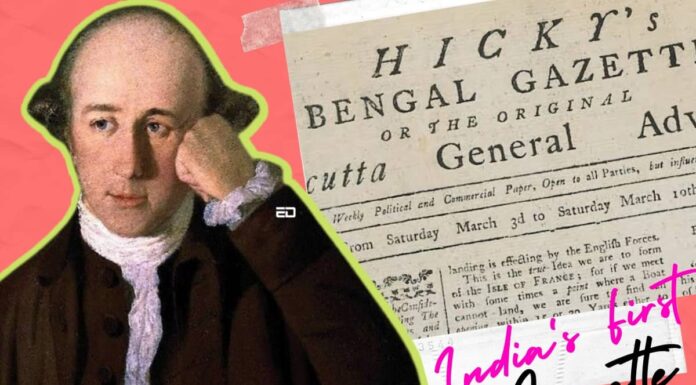 Back In Time: 243 Years Ago Today, India Published Its First Gazette Under The British Rule gazette