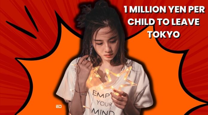 Japan Government Is Offering 1 Million Yen Per Child To Leave Tokyo japan government 1 yen