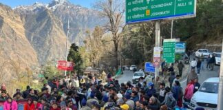 joshimath
