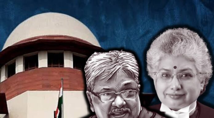 Supreme Court Declares Inter-Faith Marriage Under Hindu Marriage Act To Be Void hindu marriage act