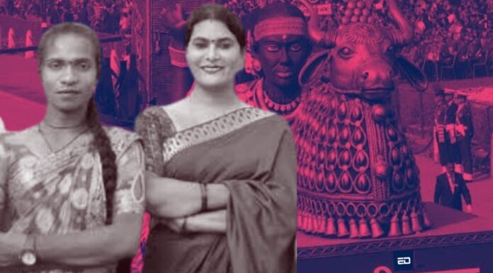 पहली बार गणतंत्र दिवस परेड में ट्रांसजेंडर पुलिसकर्मी मार्च करेंगे transgender