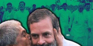 rahul gandhi bharat jodo yatra