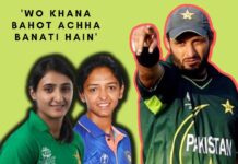 Shahid Afridi Women Cricket