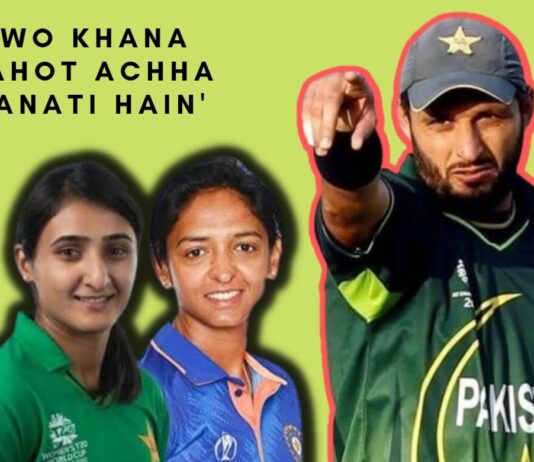 “To Khana Bahot Achha Banati Hai”: Old Clip Of Shahid Afridi On Women In Cricket Goes Viral Shahid Afridi Women Cricket