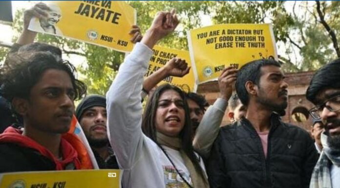 कॉलेज परिसरों में विरोध के रूप में दिखाई गई बीबीसी डॉक्यूमेंट्री: यहाँ है कहाँ