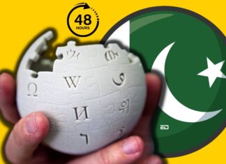 Pakistan wikipedia content