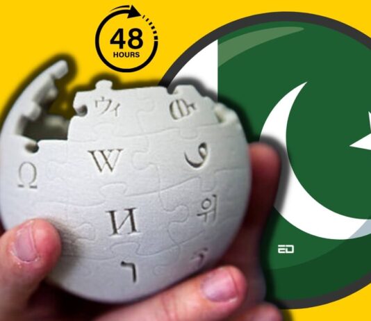Pakistan wikipedia content