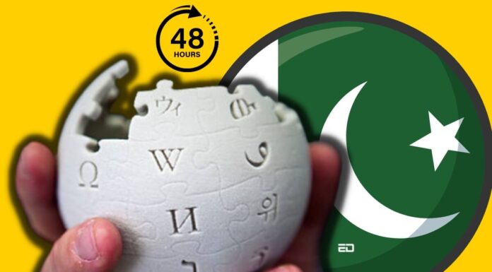 Pakistan Give 48-Hour Deadline Wikipedia Over Blasphemous Content All Over Their Site Pakistan wikipedia content