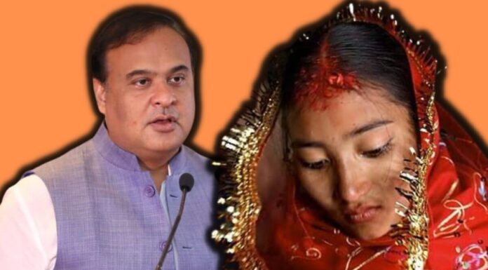 “Zero Tolerance”: Over 2,000 Arrests, 4,000 Cases For Child Marriages Made Across Assam Child Marriages Assam