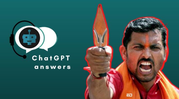 चैटजीपीटी के जवाब: “भारत में वेलेंटाइन डे पर बजरंग दल से कैसे बचें?” Bajrang Dal Valentine’s Day India