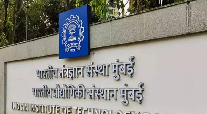 “वह संकट में था, उसे प्रताड़ित किया जा रहा था,” आत्महत्या करने वाले आईआईटी-बी के दलित छात्र के परिवार ने कहा dalit