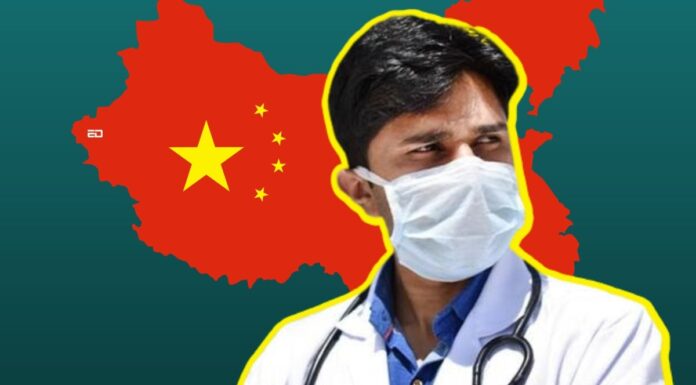 भारतीय छात्र जिन्होंने अपना चीनी एमबीबीएस ऑनलाइन पूरा किया है, एक जाल में फंस गए हैं chinese MBBS indian students