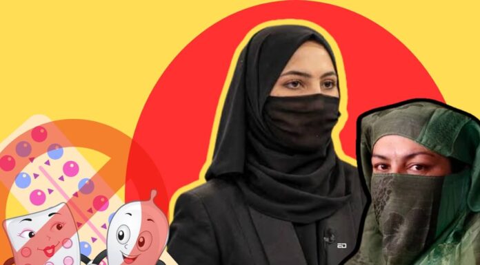 “वे बंदूकों के साथ मेरे स्टोर पर दो बार आए और मुझे धमकाया” तालिबान ने गर्भ निरोधकों पर रोक लगाई दावा करती है रिपोर्ट Taliban Bans Contraceptives