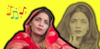 Folk Singer Neha Rathore