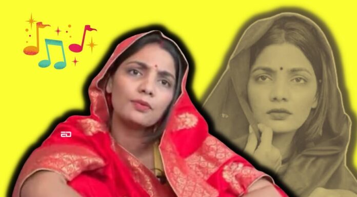 ‘क्या यूपी में गाना अपराध है?’ लोक गायिका नेहा राठौड़ ने गाने को लेकर उत्पीड़न पर किया पलटवार Folk Singer Neha Rathore