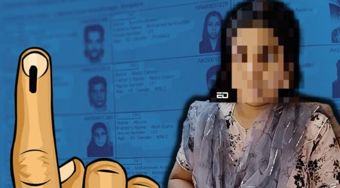 बैंगलोर में हजारों लोग वोट देने का अधिकार खोने के कगार पर क्यों हैं? Bangalore