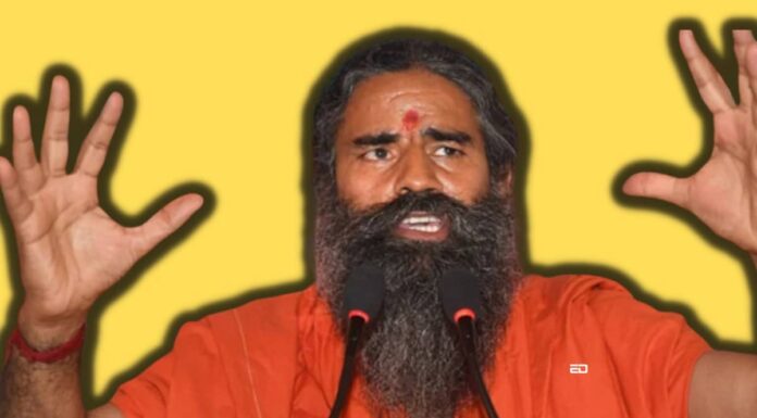 रामदेव के खिलाफ दर्ज हुई एफआईआर: यहां जानिए क्यों ramdev