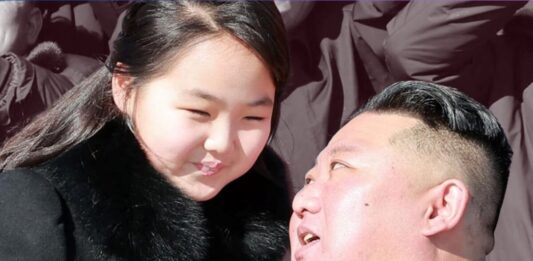 Kim Jong Un daughter