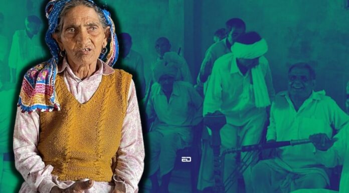 हरियाणा के मायूस कुंवारे असल जिंदगी की “लुटेरी दुल्हन” से फंस गए looteri dulhan