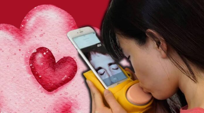 लॉन्ग-डिस्टेंस रिलेशनशिप में शारीरिक अंतरंगता के शून्य को भरने के लिए यहां एक ऐप है long-distance