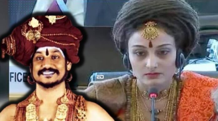 क्या एक भगोड़ा, कथित बलात्कारी संयुक्त राष्ट्र की बैठक में भाग ले सकता है? नित्यानंद के प्रतिनिधि ने शायद ऐसा किया nithyananda